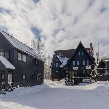 Freeride Backpackers Lodge Niszeko Kültér fotó