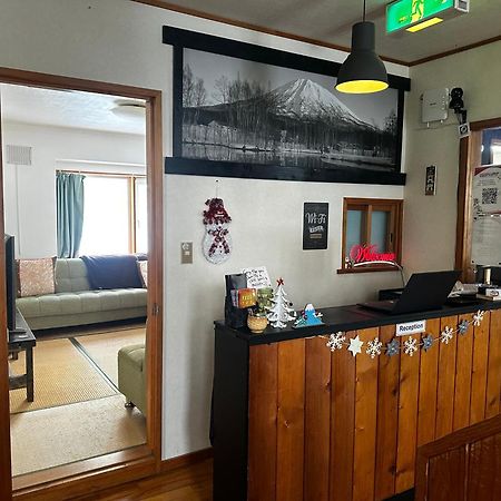 Freeride Backpackers Lodge Niszeko Kültér fotó