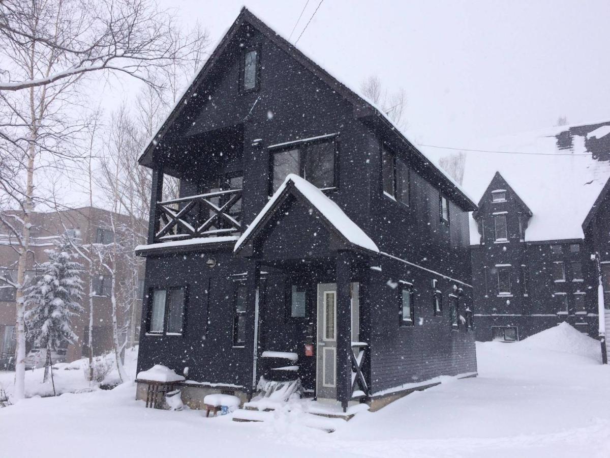 Freeride Backpackers Lodge Niszeko Kültér fotó