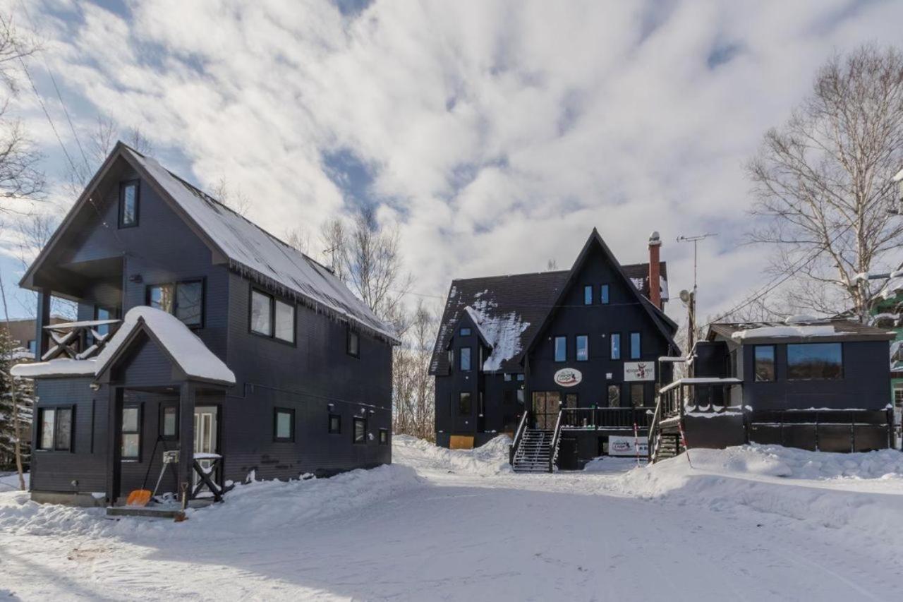 Freeride Backpackers Lodge Niszeko Kültér fotó